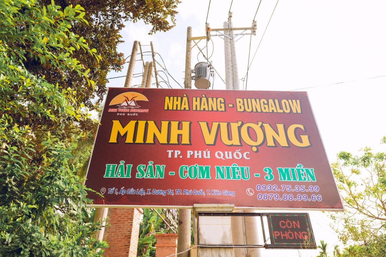 Minh Vuong Village Resort & Restaurant Phu Quoc Eksteriør bilde